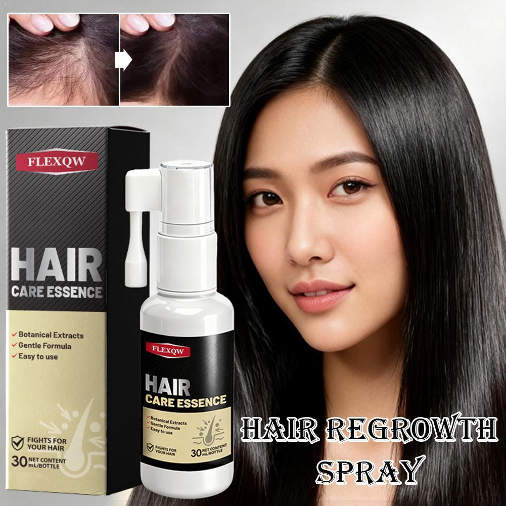 Hair Care Conditioner - Balsamo per capelli Olio Maschera per