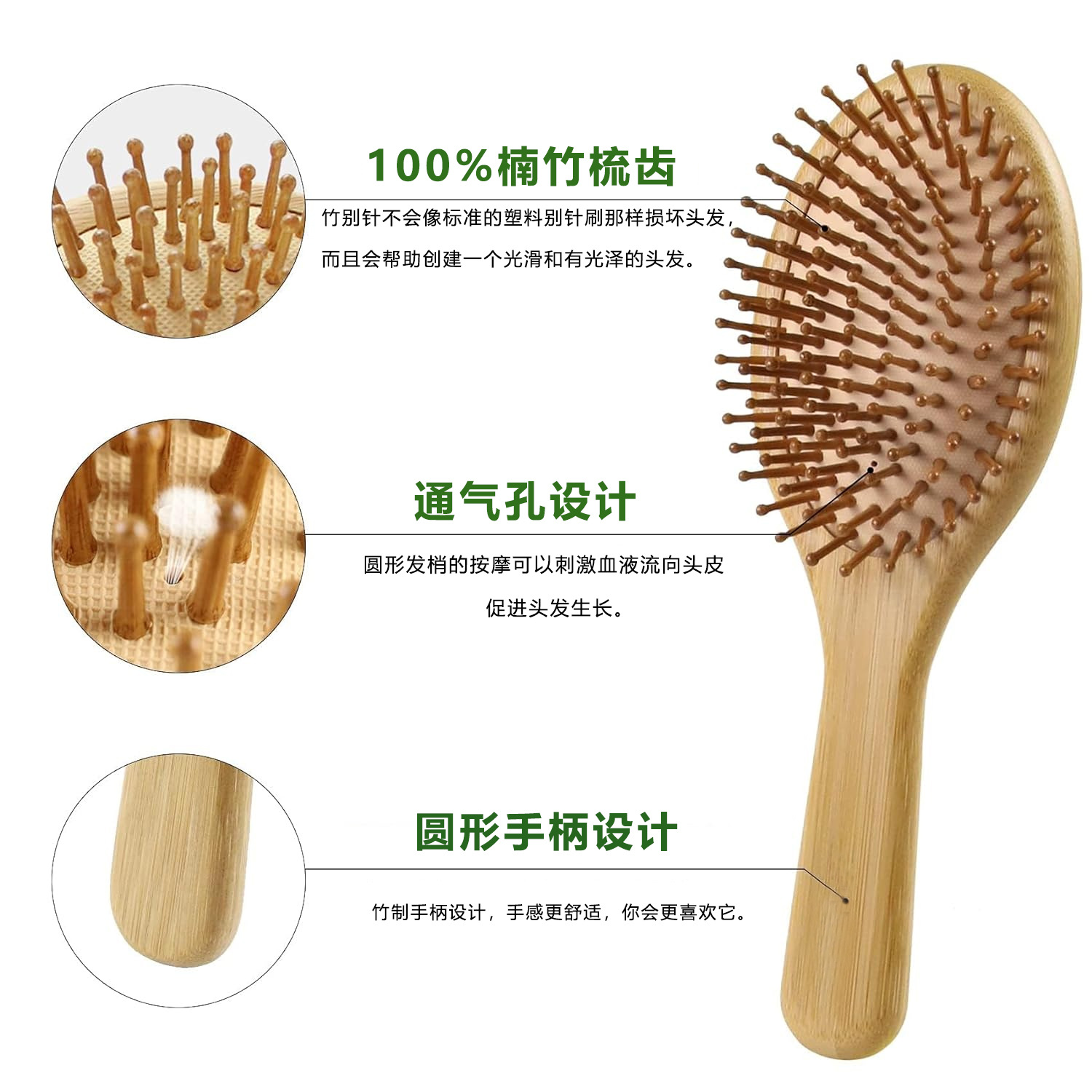 Set di Spazzole e Pettini in B - Detangling Wide Comb recensione e prezzo